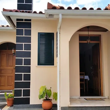 펜션 Casa De Ferias Dos Marmeleiros *